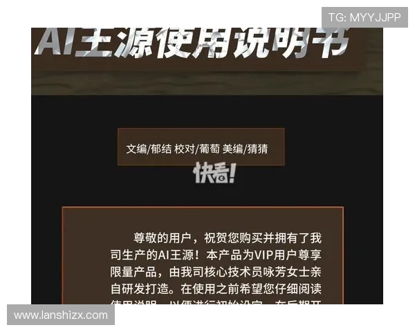 探索未来娱乐新纪元:星河娱乐的创新与发展之路 探索未来娱乐新纪元:星河娱乐的创新与发展之路
