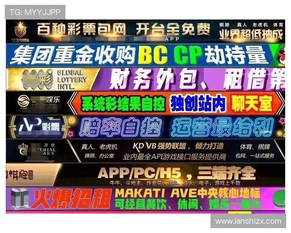 全面解析真人必威:安全可靠的线上体育博彩平台推荐 全面解析真人必威:安全可靠的线上体育博彩平台推荐